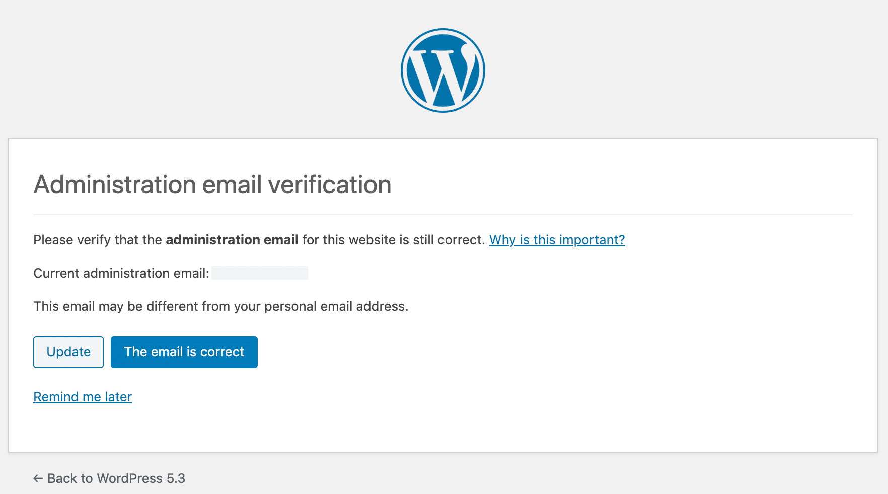 Administrator e-mail verification